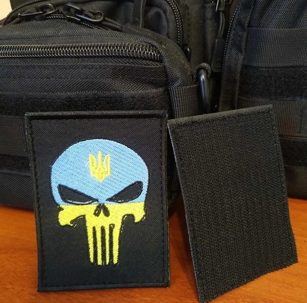 Ukraine Collectible Military Patch - Punisher