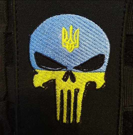 Ukraine Collectible Military Patch - Punisher