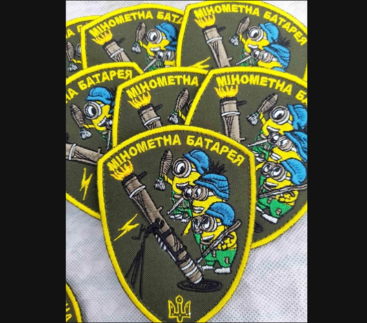 Ukraine Collectible Military Patch - Minions
