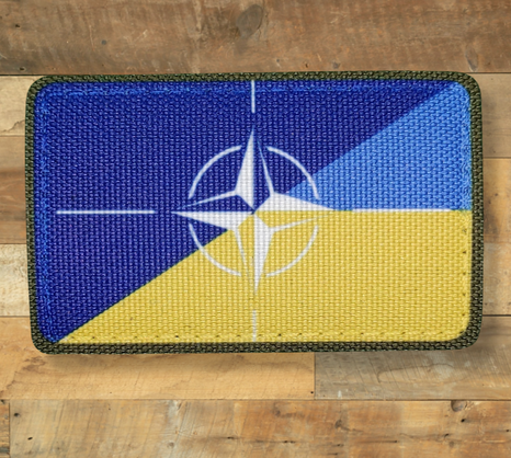 Ukraine Collectible Military Patch - NATO