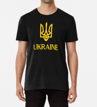 Ukraine Trident T-Shirt