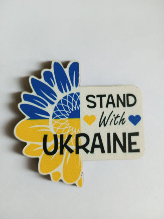 Stand With Ukraine Collectible Magnet